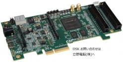 FPGAボード Starter Platform for OpenVINO Toolkit