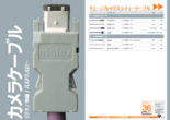 ☆正規品新品未使用品 オイレス 80F-2025 #80 フランジブッシュ tronadores.com