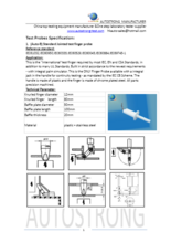 標準テストプローブ Auto-B