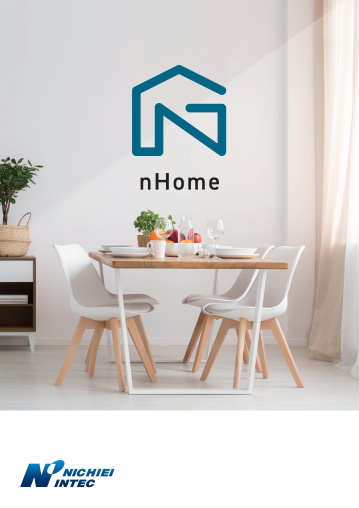 スマートホームサービス「nHome」