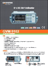 6 1/2桁 2kVデジタルボルトメータ GVM-9102