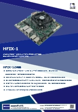 エンベデッドCPUボード HFIX-1