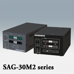 オーバードライブ電源 SAG-30M2シリーズ