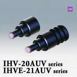 同軸スポット紫外照明 IHV-20AUV／IHVE-21AUVシリーズ