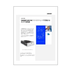 技術資料 COHERENT AXON 780ファイバーレーザ搭載の2光子代謝FLIM
