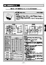 電流ON・OFF 検知モジュール（トランジスタ出力型） CMD-1-CS-2