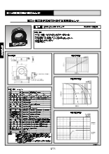 サーボ式直流微小電流センサ DCS-20-ASHシリーズ