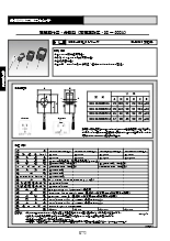 電線クランプ型直流分割センサ HCS-APCLSシリーズ