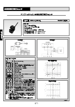 電線クランプ型直流分割センサ HCS-8-20AP-CL