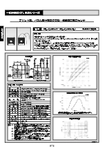 中型・交流電流センサ CTL-12-S36-10L1