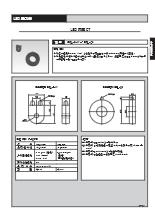 LED内蔵CT CTL-6-W／CTL-24