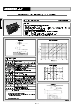 小型クランプ式交流電流センサ CTU-18-CLS