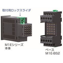 表示設定機能付き4チャネル形直流入力変換器 M1EXV-4
