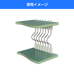 基板フレキシブル接続部品