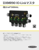 DXMR90 IO-Linkマスタ Flyer