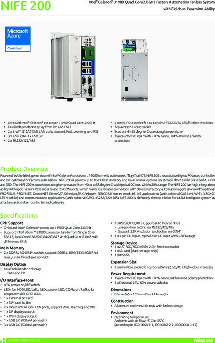 NIFE200（データシート）産業用フィールドバスコンピュータ