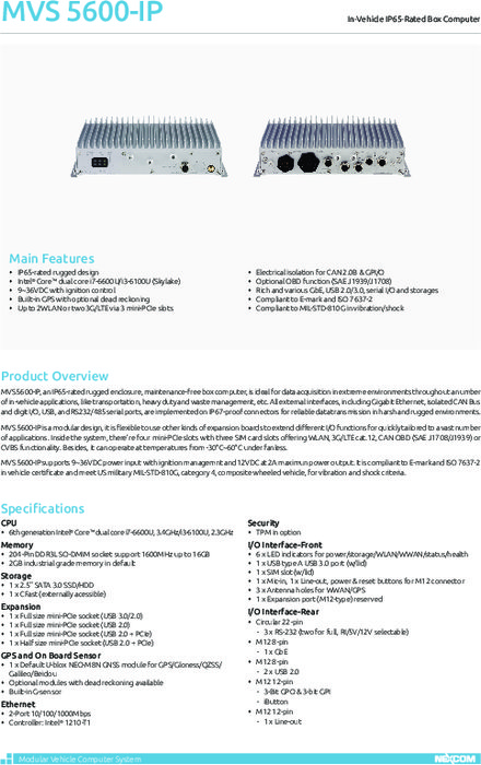 MVS5600-IP（データシート）防水型モジュラータイプ車載用コンピュータ