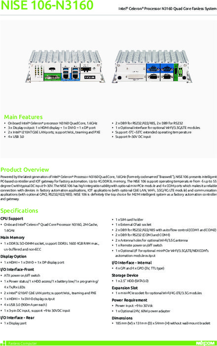 NISE 106-N3160（データシート）産業用ファンレスコンピュータ