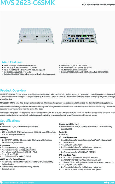 MVS2623-C6SMK (データシート)車載用コンピュータ MVS2623シリーズ