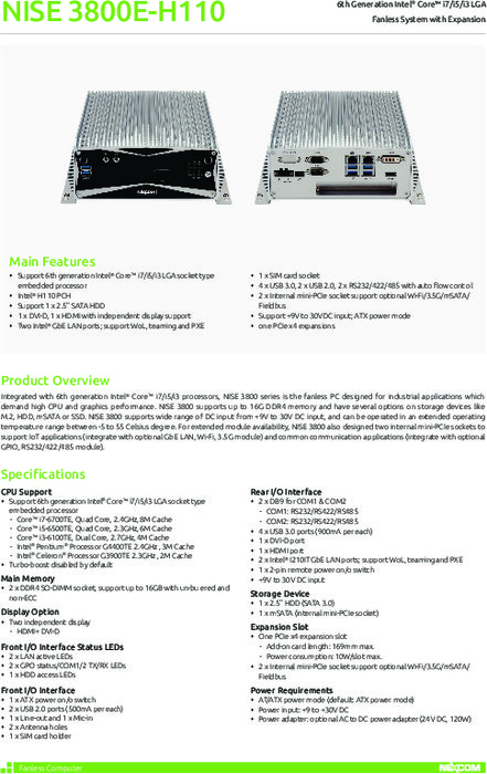 NISE 3800E-H110（データシート）産業用ファンレスコンピュータ