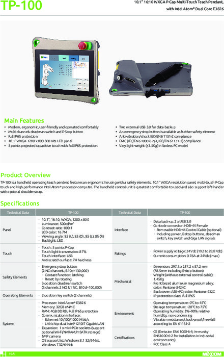 TP-100（データシート）産業用ロボット向け ティーチペンダントプラットフォーム
