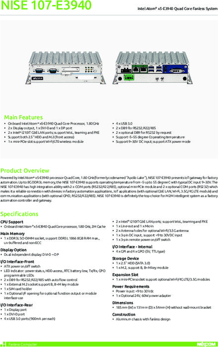 NISE 107-E3940（データシート）産業用ファンレスコンピュータ