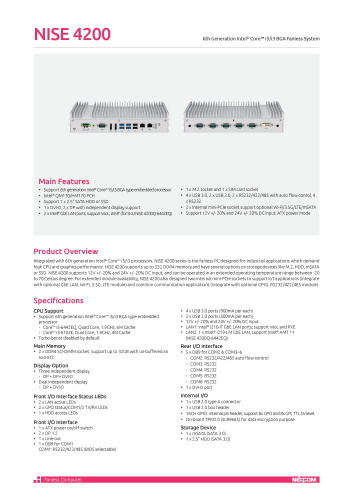 NISE4200 (データシート)　産業用ファンレスコンピュータ