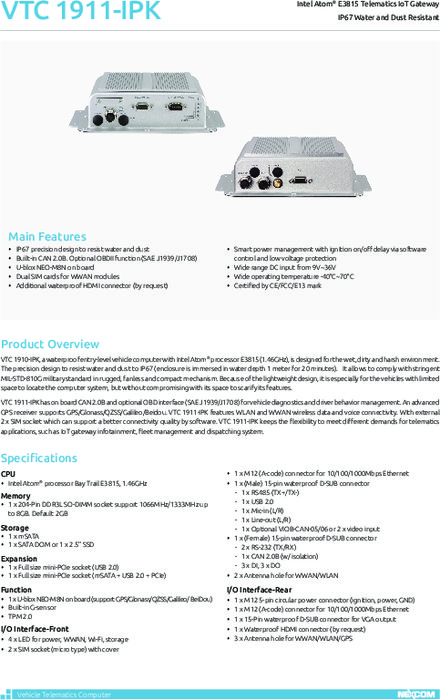 VTC1911-IPK（データシート）防塵・防水テレマティクス IoTゲートウェイ