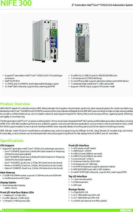 NIFE300（データシート）産業用フィールドバスコンピュータ