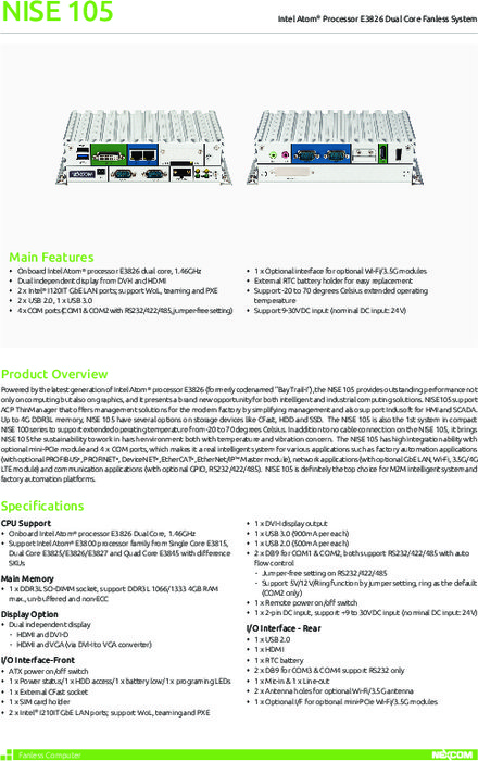NISE105（データシート）産業用ファンレスコンピュータ