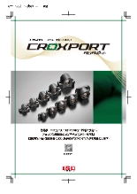 サポートユニット クロクポート