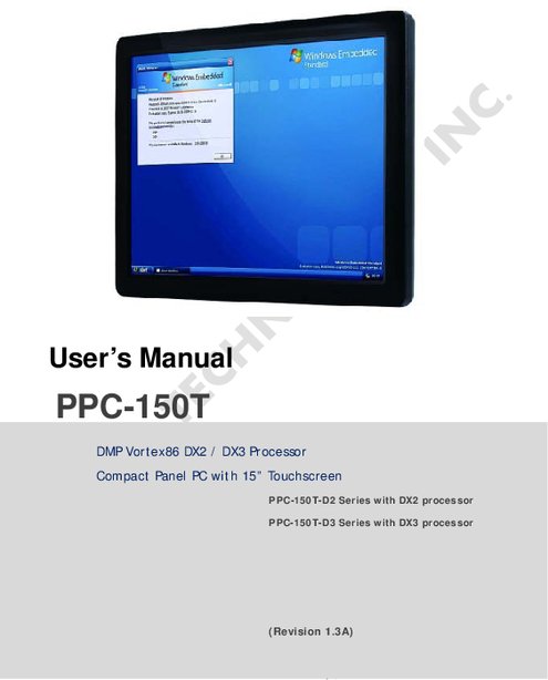 15インチ産業用タッチパネルPC PPC-150T ユーザーマニュアル
