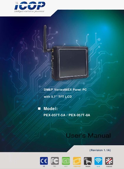 5.7インチ産業用タッチパネルPC PEX-057T ユーザーマニュアル
