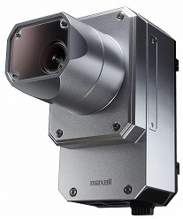 エッジAIインテリジェントカメラ iXAM Vision Sensor