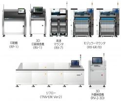 プリント基板量産実装サービス