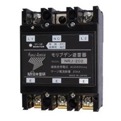 2線式交流電源用避雷器 NRJシリーズ NRJ-202