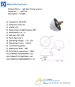 GNSS高利得アンテナ LJ-HET22A