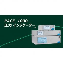 Druck 高精度圧力インジケータ PACE1000