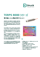 Druck 高精度シリコン振動式圧力センサ TERPS 8000