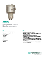 熱磁気風式 酸素計 XMO2 パナメトリクス