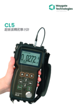 Waygate Technologies 超音波精密厚さ計 CL 5