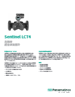 高精度超音波流量計　Sentinel LTC4　パナメトリクス