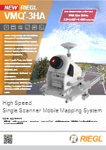 ハイパフォーマンス シングルスキャナ MMS RIEGL VMQ-3HA
