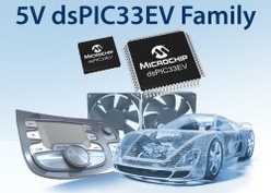16ビットdsPIC33デジタルシグナル コントローラ(DSC) dsPIC33「EV」ファミリ