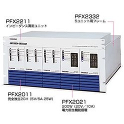 バッテリテストシステム PFX2000シリーズ