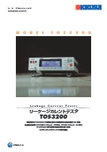 リーケージカレントテスタ TOS3200
