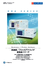 高調波・フリッカアナライザ KHA1000