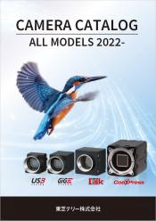 産業用カメラ カタログ CAMERA CATALOG ALL MODELS 2022-