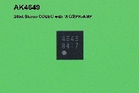24bit ステレオCODEC AK4649