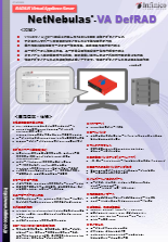 NetNebulas-VA DefRAD